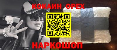 apvp Мирный