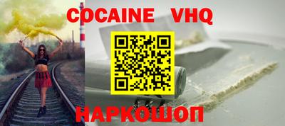 mdpv Бузулук