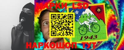 спайс Бугуруслан
