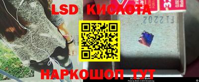 меф VHQ Будённовск
