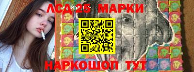 mdpv Бузулук