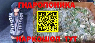 спайс Бугуруслан