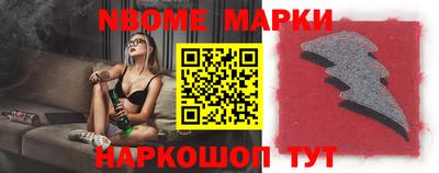 mdpv Бузулук