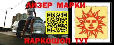 mdpv Бузулук