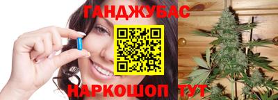 mdpv Бузулук