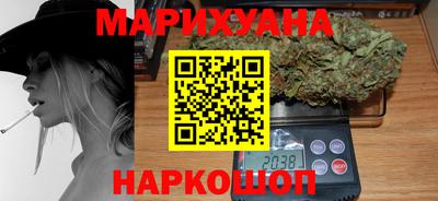 2c-b Михайловка