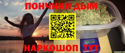 меф VHQ Будённовск