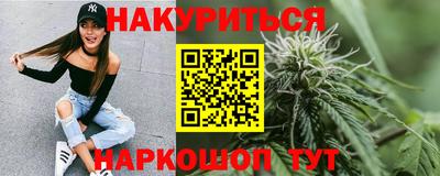 mdpv Бузулук