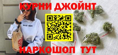 mdpv Бузулук