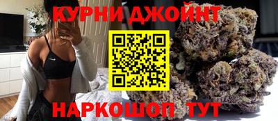 mdpv Бузулук
