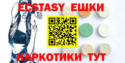 mdpv Бузулук
