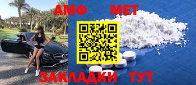 mdpv Бузулук