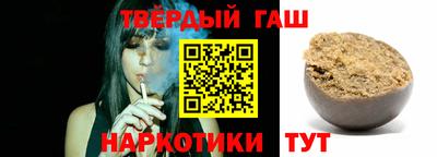 меф VHQ Будённовск